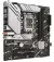 Материнская плата ASUS PRIME B760M-A WIFI