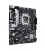 Материнская плата ASUS PRIME B760M-K D4