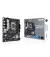 Материнська плата ASUS PRIME B760M-R D4