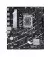 Материнська плата ASUS PRIME B760M-R D4