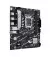 Материнська плата ASUS PRIME B760M-R D4