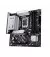 Материнская плата ASUS PRIME B860M-A WIFI