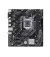 Материнська плата ASUS PRIME H510M-E R2.0