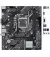 Материнская плата ASUS PRIME H510M-K