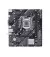 Материнская плата ASUS PRIME H510M-K R2.0