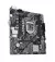 Материнская плата ASUS PRIME H510M-K R2.0