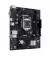 Материнська плата ASUS PRIME H510M-R R2.0-SI