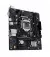 Материнська плата ASUS PRIME H510M-R R2.0-SI