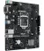 Материнская плата ASUS PRIME H510M-R-SI