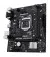 Материнская плата ASUS PRIME H510M-R-SI