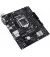 Материнская плата ASUS PRIME H510M-R-SI