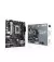 Материнская плата ASUS PRIME H610M-A-CSM