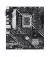 Материнская плата ASUS PRIME H610M-A-CSM
