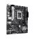 Материнская плата ASUS PRIME H610M-A-CSM