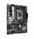 Материнська плата ASUS PRIME H610M-A WIFI D4