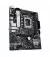Материнська плата ASUS PRIME H610M-A WIFI D4