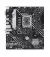 Материнская плата ASUS PRIME H610M-A WIFI