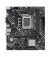 Материнская плата ASUS PRIME H610M-K D4