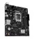 Материнская плата ASUS PRIME H610M-R-SI