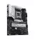 Материнська плата ASUS PRIME X670-P