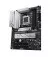 Материнська плата ASUS PRIME X670-P