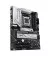 Материнська плата ASUS PRIME X670-P WIFI