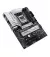 Материнська плата ASUS PRIME X670-P WIFI