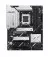Материнська плата ASUS PRIME X870-P