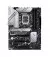 Материнская плата ASUS PRIME Z790-P