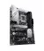 Материнская плата ASUS PRIME Z790-P