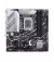 Материнская плата ASUS PRIME Z790M-PLUS