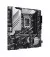 Материнская плата ASUS PRIME Z790M-PLUS