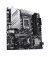 Материнская плата ASUS PRIME Z790M-PLUS