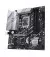 Материнская плата ASUS PRIME Z790M-PLUS