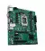 Материнская плата ASUS Pro H610M-C D4-CSM