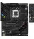 Материнская плата ASUS ROG STRIX B650E-F GAMING WIFI