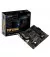 Материнская плата ASUS TUF GAMING A520M-PLUS II