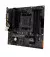 Материнская плата ASUS TUF GAMING A520M-PLUS II