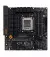 Материнская плата ASUS TUF GAMING B650M-E WIFI
