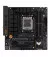 Материнская плата ASUS TUF GAMING B650M-PLUS WIFI
