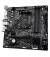 Материнская плата Gigabyte A520M DS3H AC (rev. 1.x)