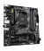 Материнская плата Gigabyte B550M DS3H AC R2