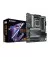 Материнская плата Gigabyte B650 AORUS ELITE AX V2