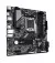 Материнская плата Gigabyte B650M D3HP (rev. 1.0)