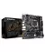 Материнская плата Gigabyte B650M S2H