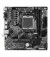 Материнская плата Gigabyte B650M S2H