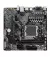 Материнская плата Gigabyte B650M S2H