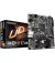 Материнська плата Gigabyte H410M H V2 (rev. 1.0)