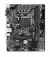 Материнська плата Gigabyte H510M H V2 (rev. 1.0)