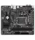 Материнська плата Gigabyte H610M H V2 (rev. 1.0)